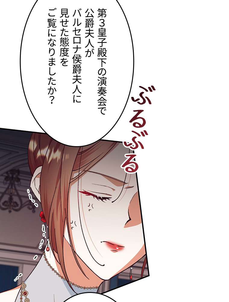 P84