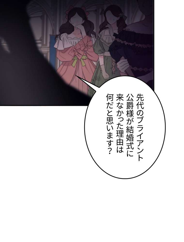 P90