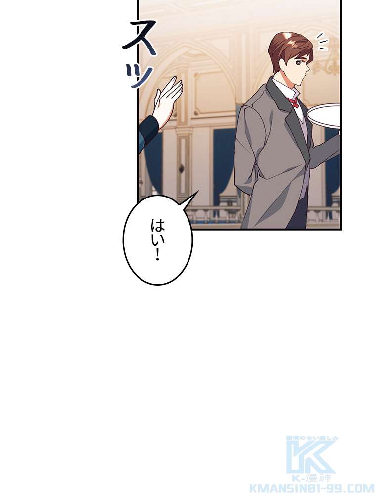 P94