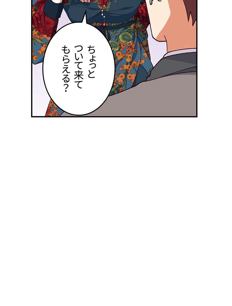 P96
