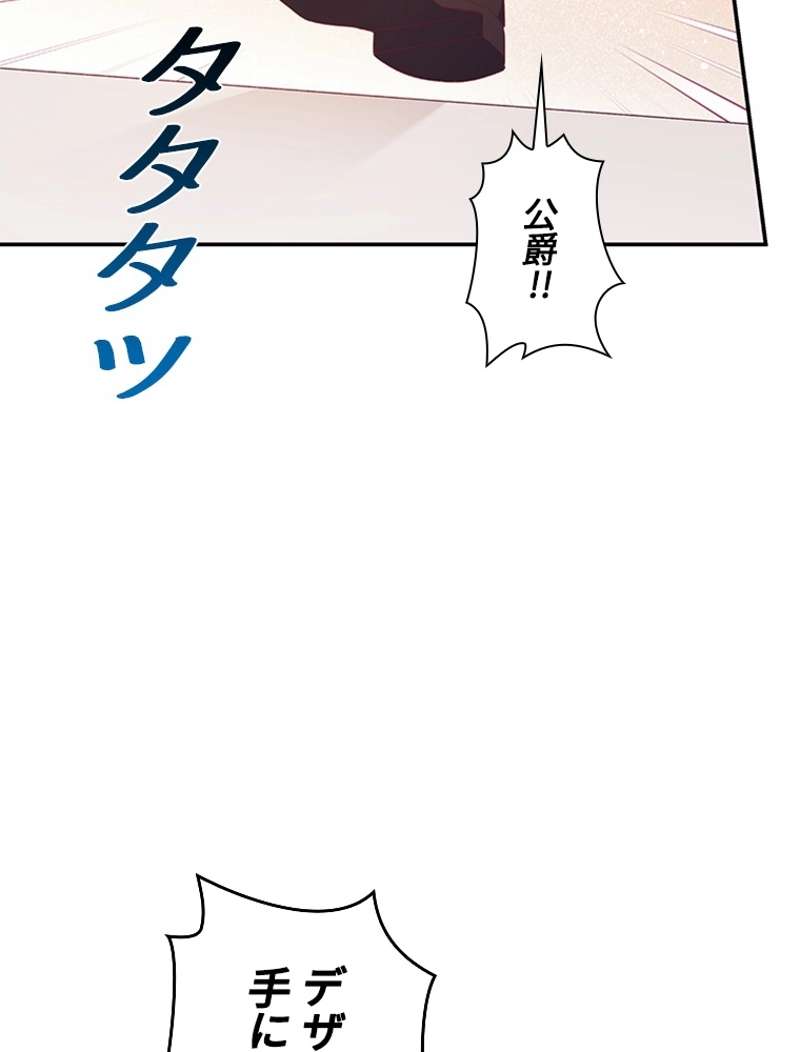 P66
