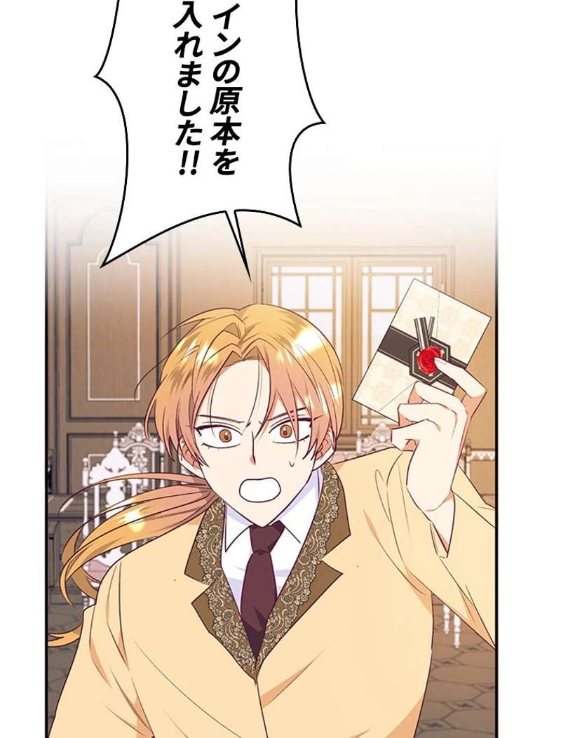 P67