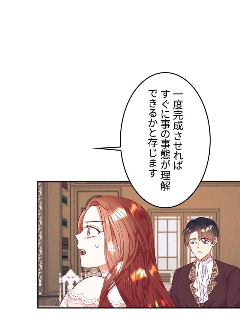 P73