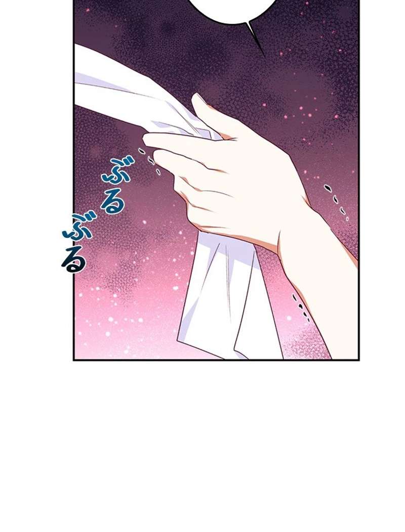 P84