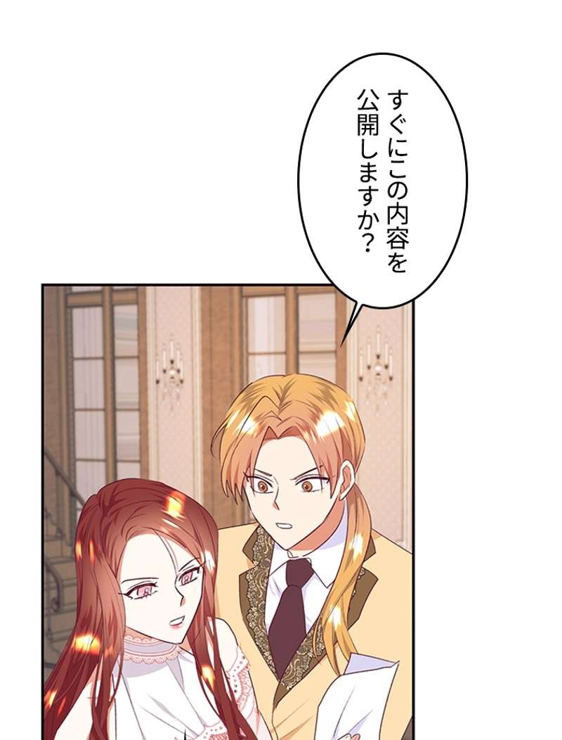 P85