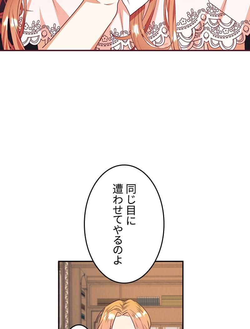 P88