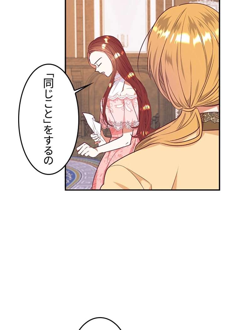 P90
