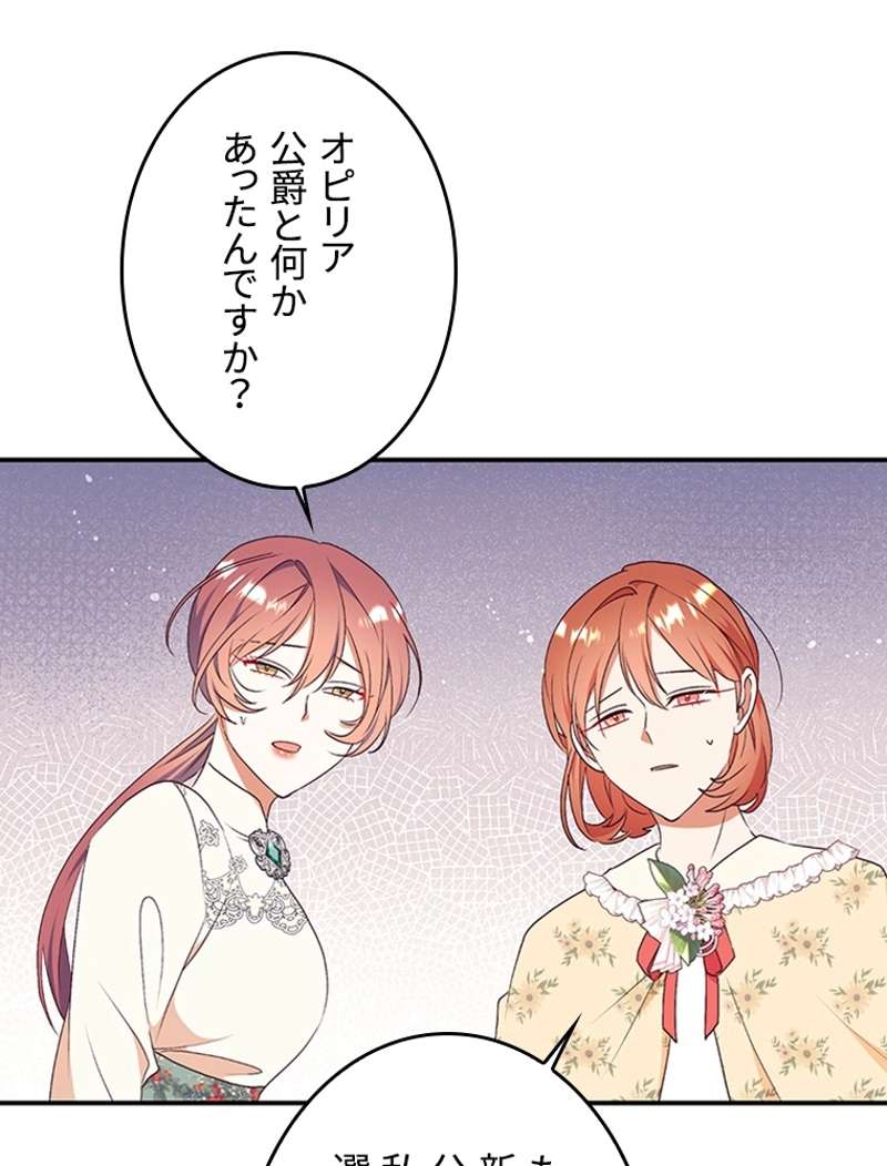 P48