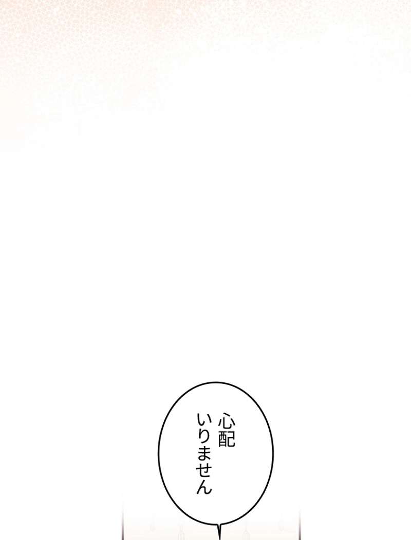 P59