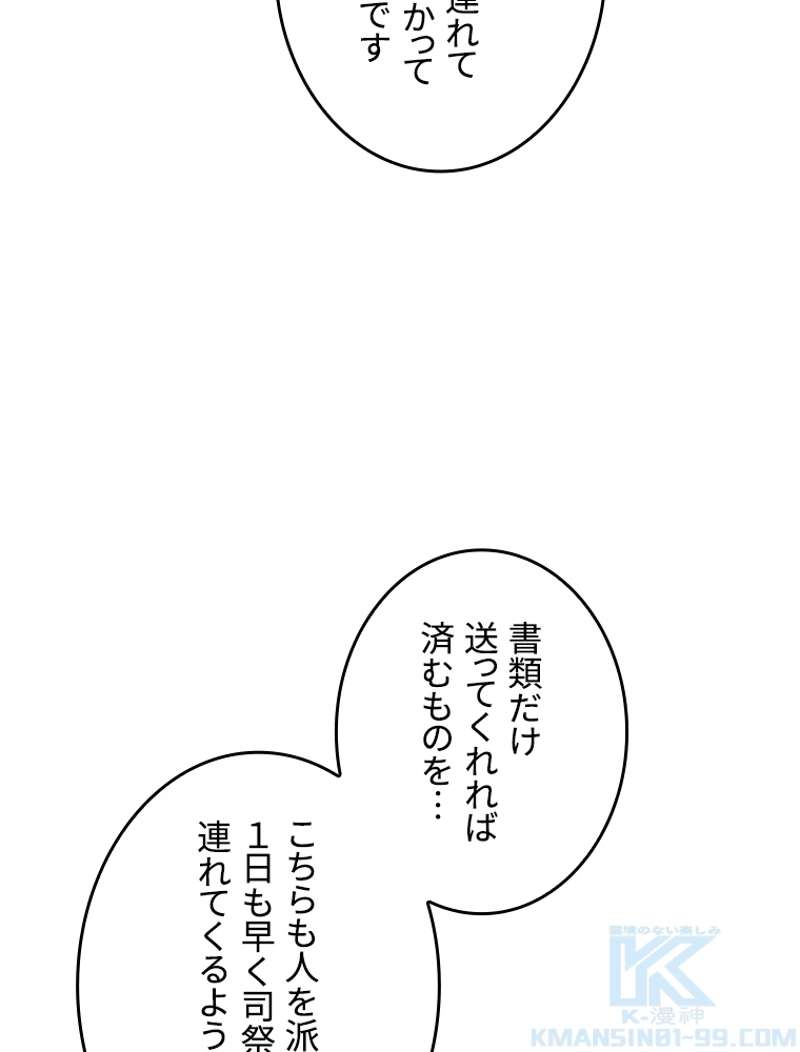 P73