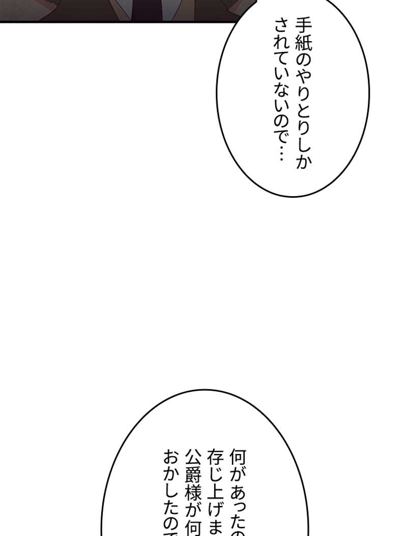 P78