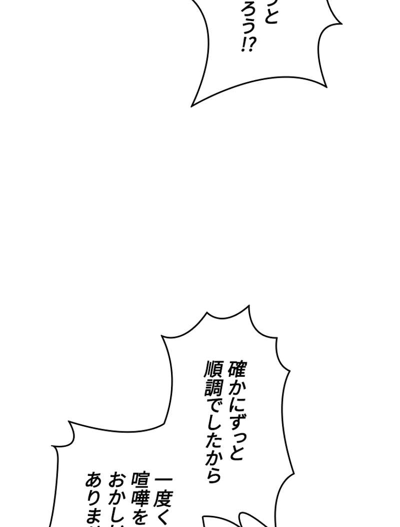 P84