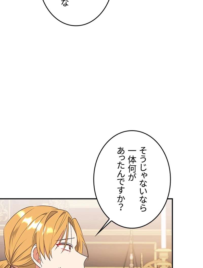 P86