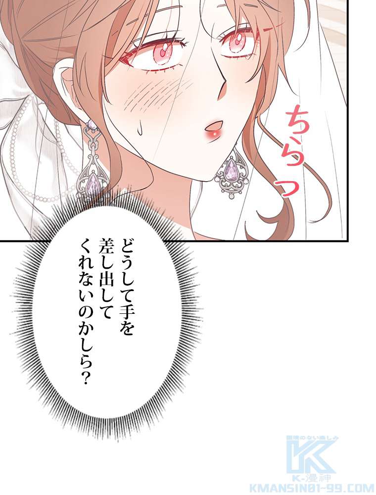 P49