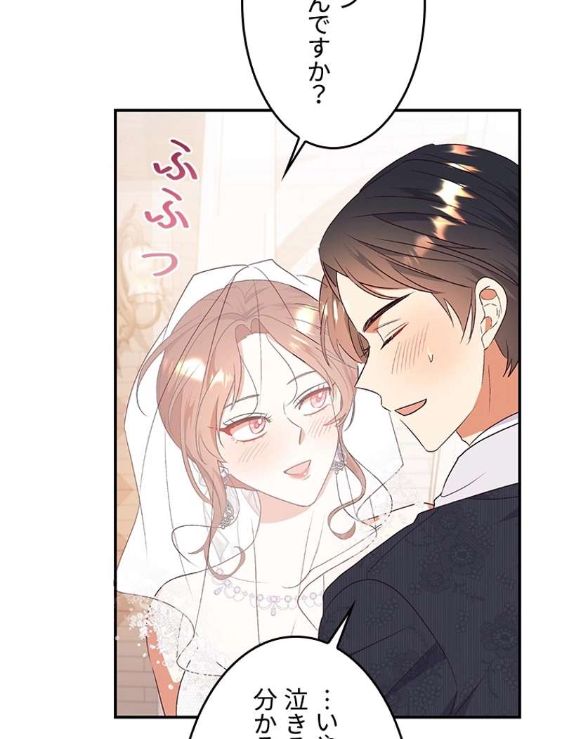 P59