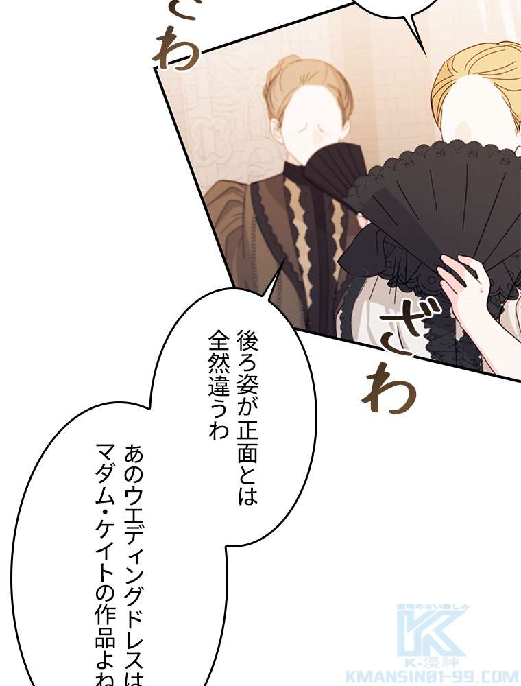 P64