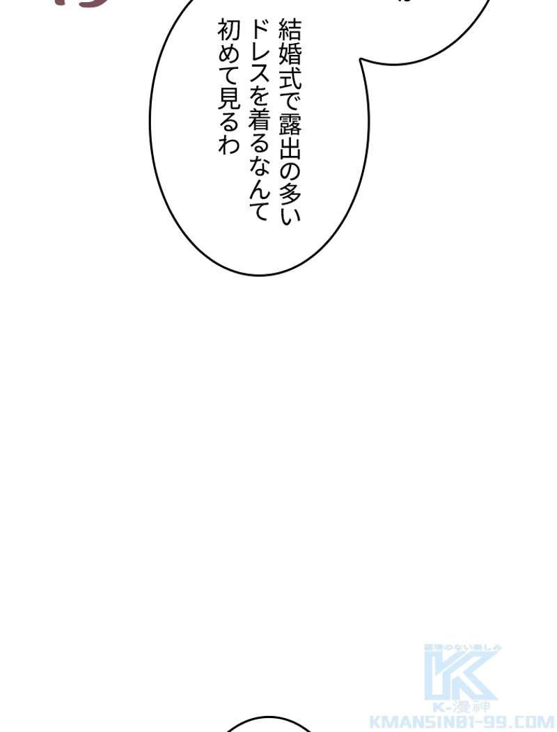 P67