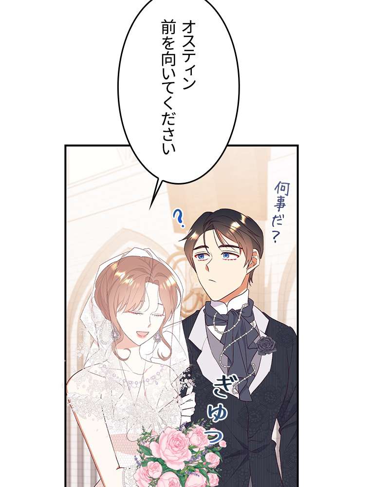 P68