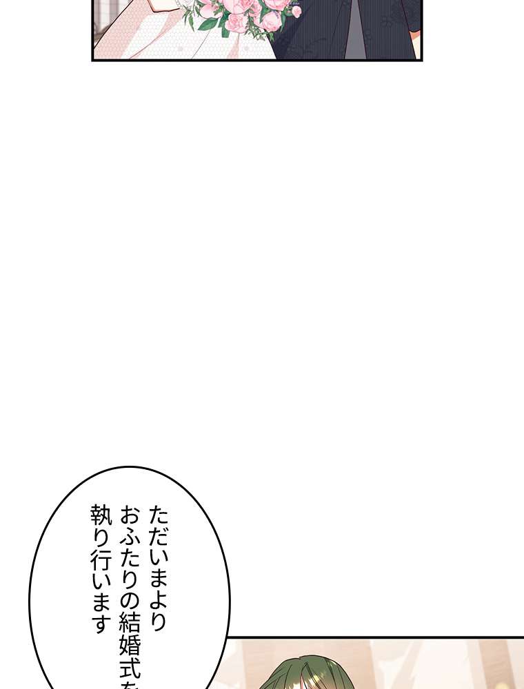 P69