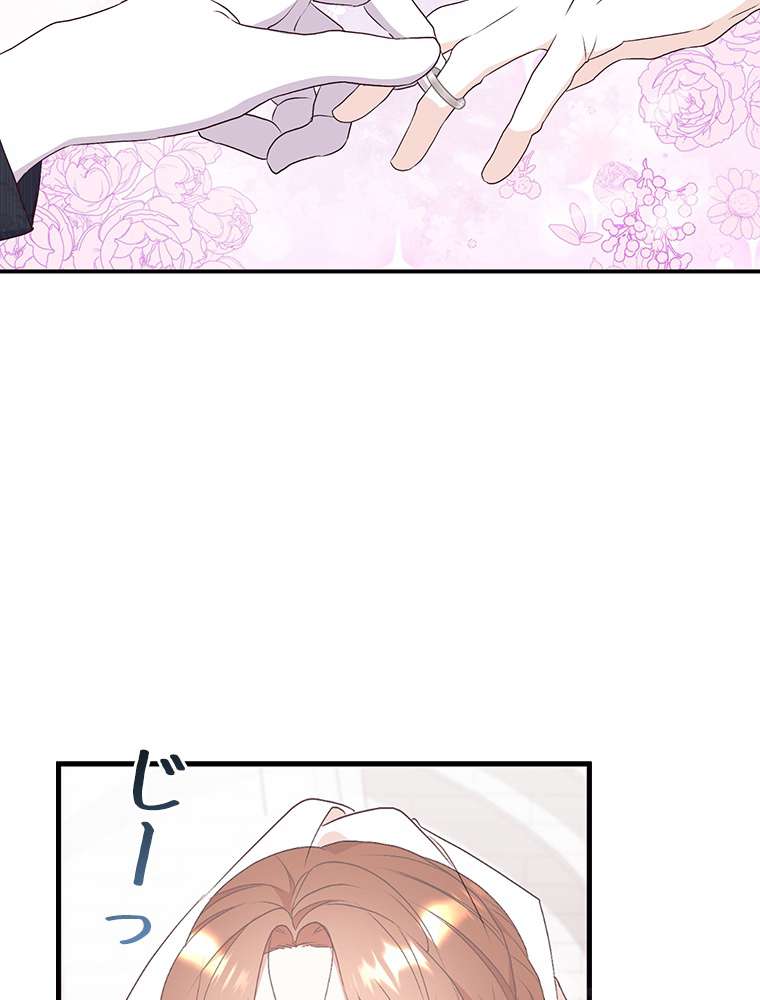 P78