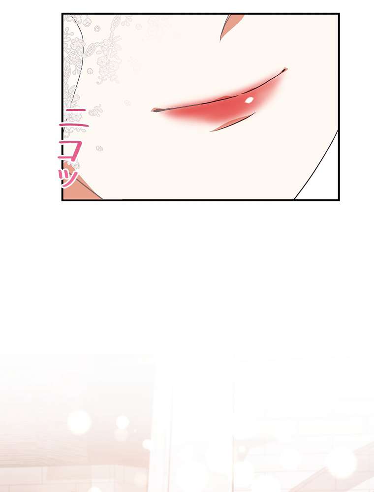 P81