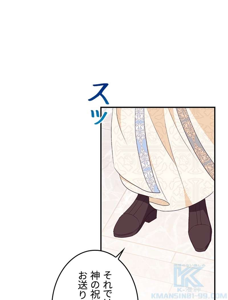 P88