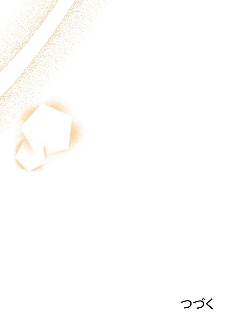 P93