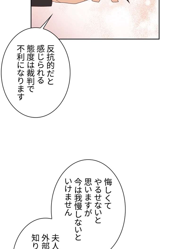 P48