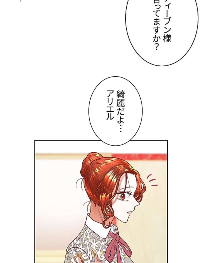 P60