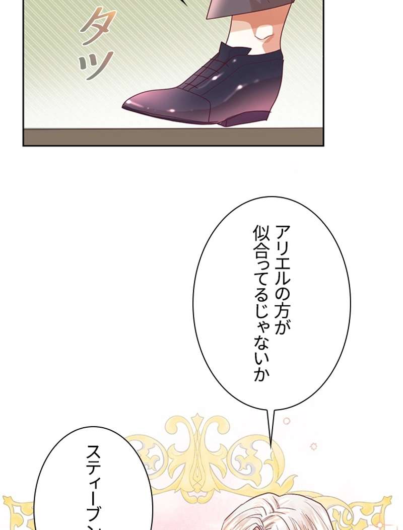 P67