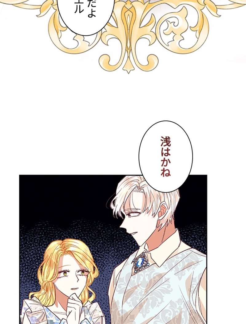 P69