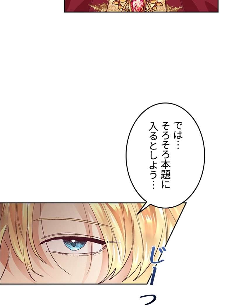 P43