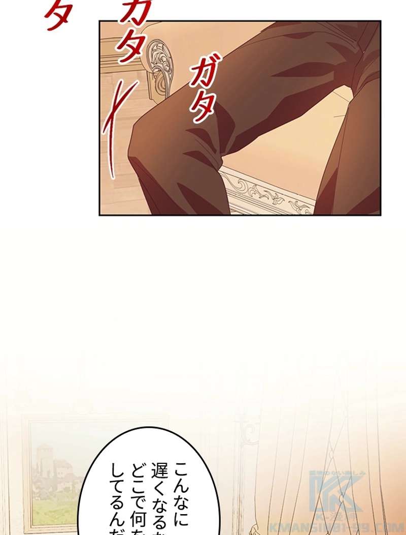 P59