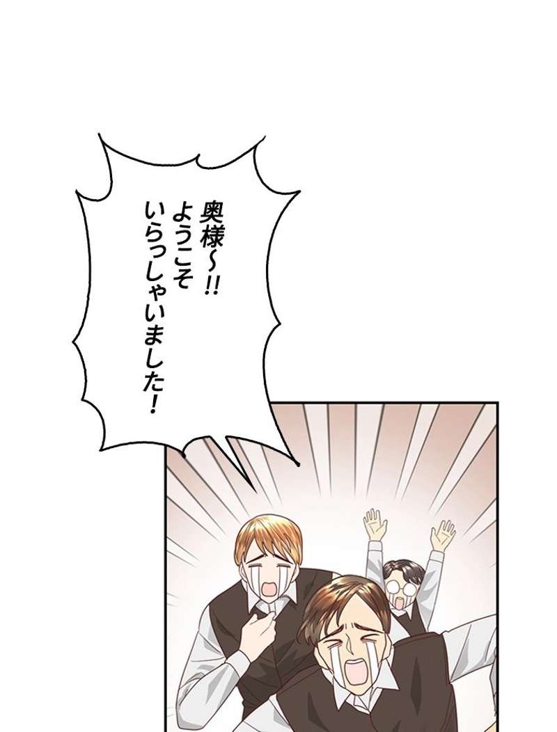 P48