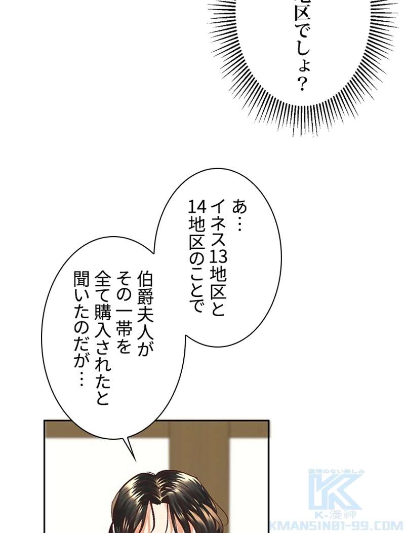 P59