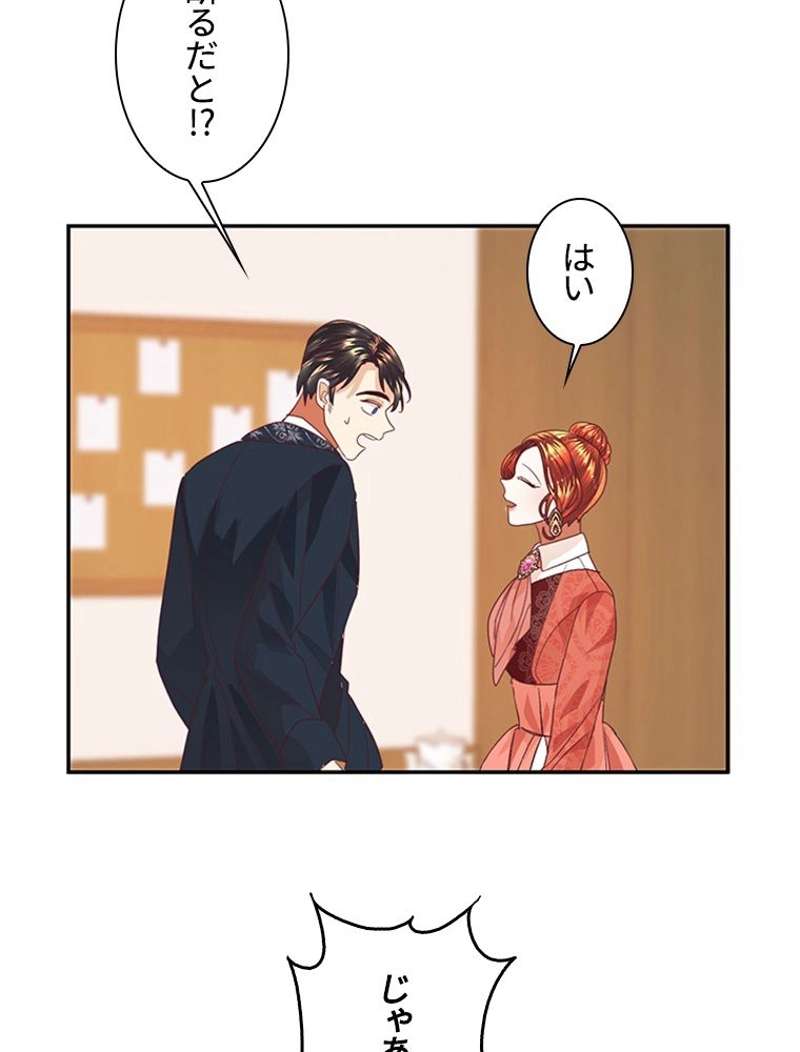 P66