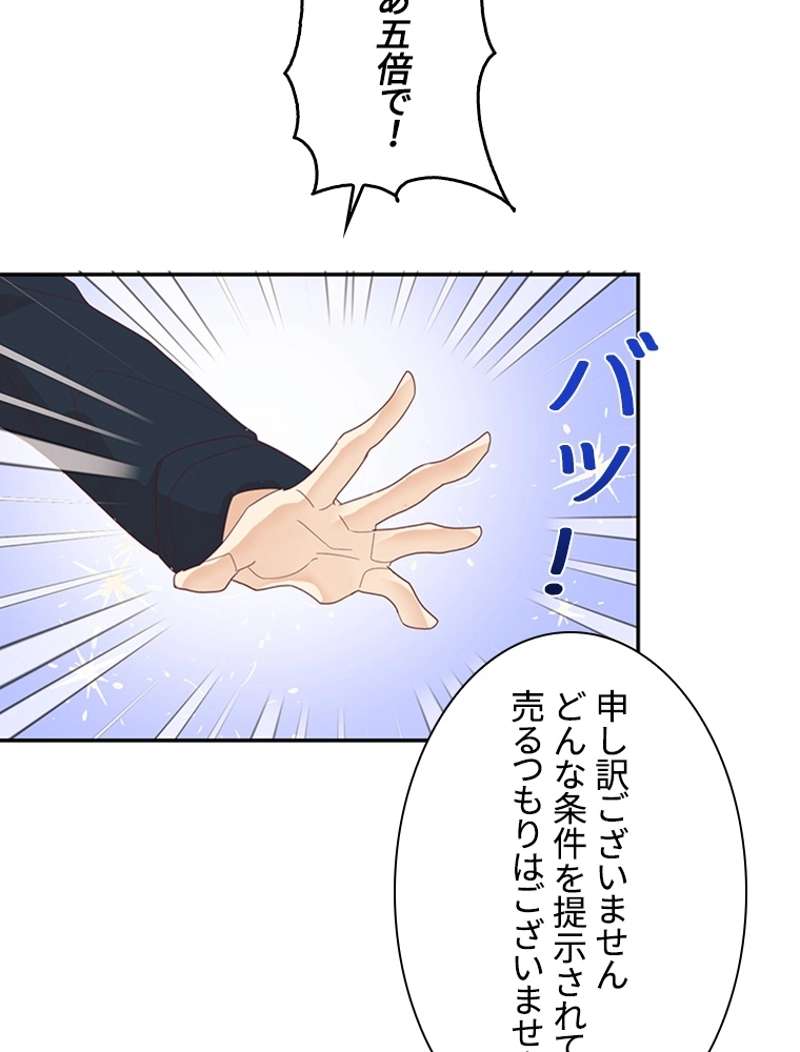 P67