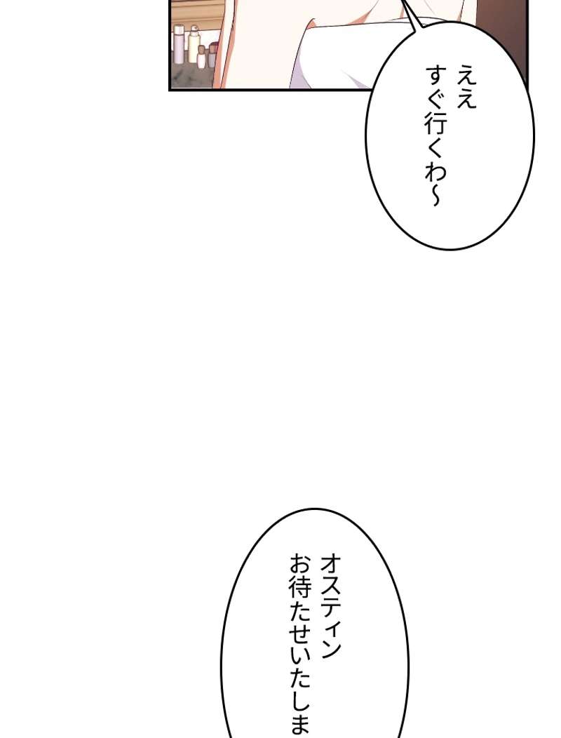 P51