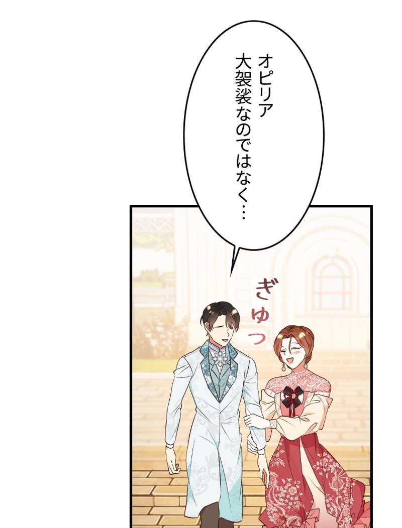 P59