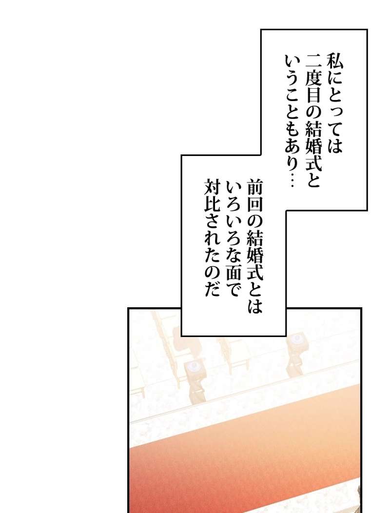 P63