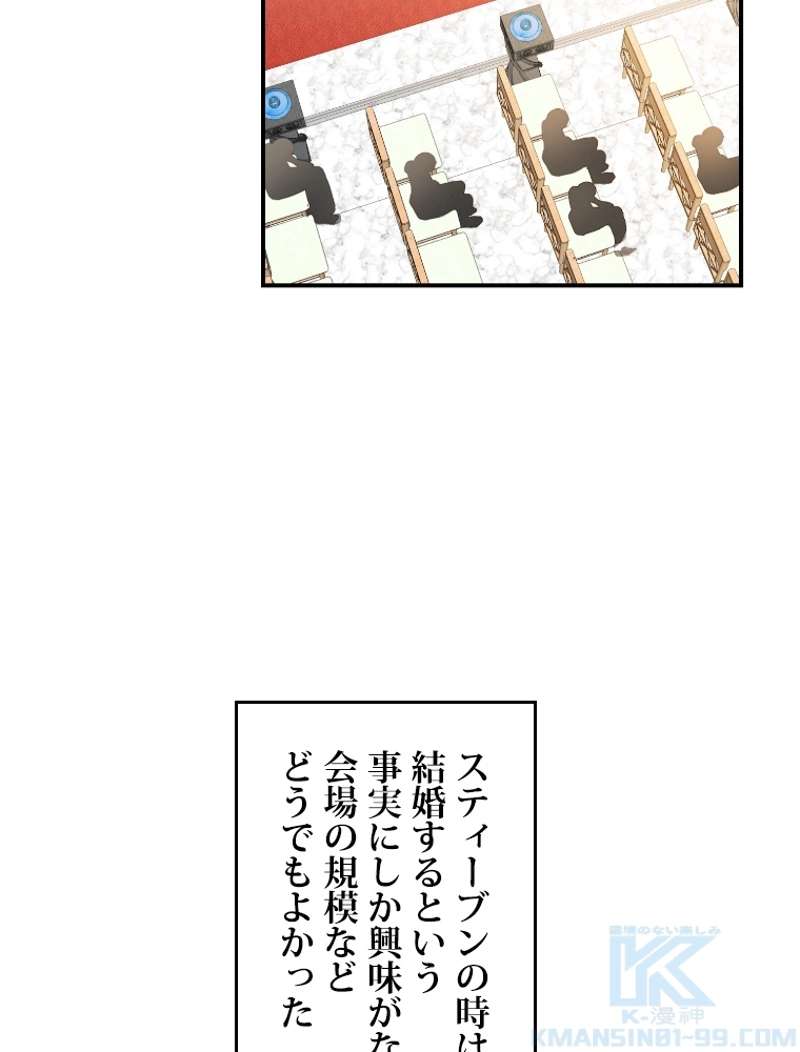P64