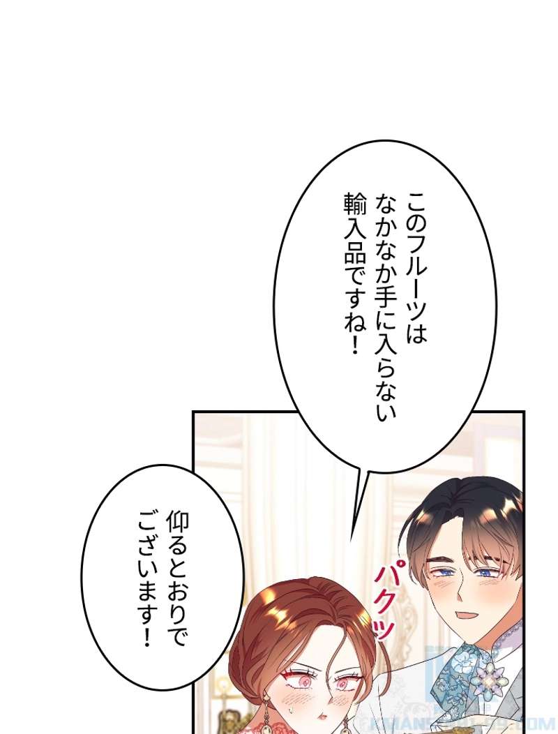 P76