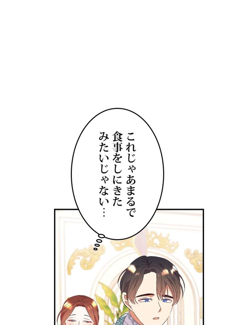 P84