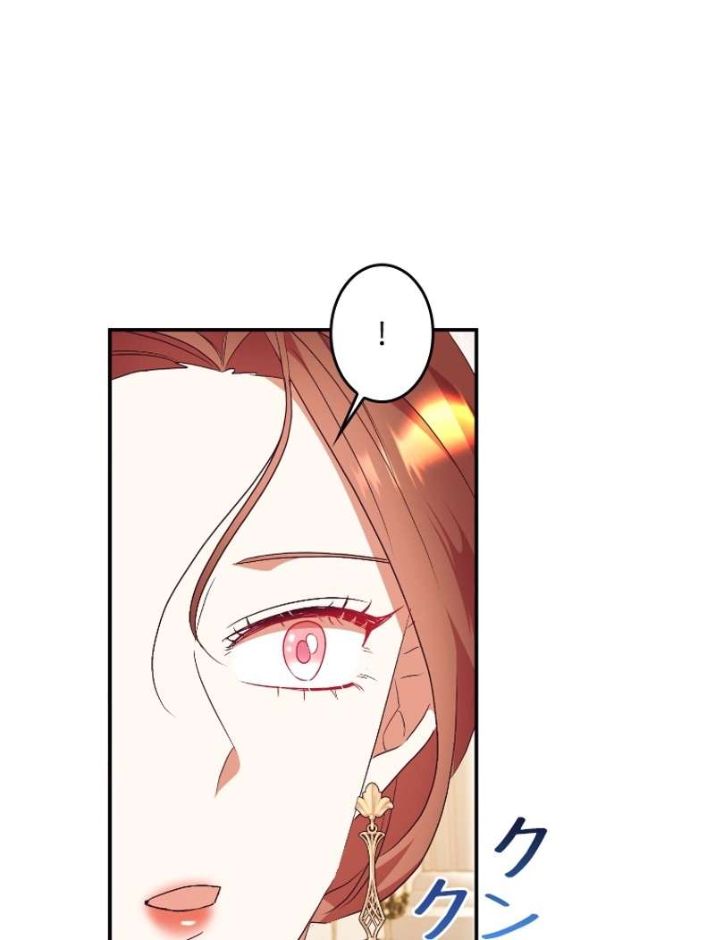 P86