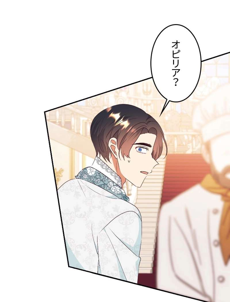 P89
