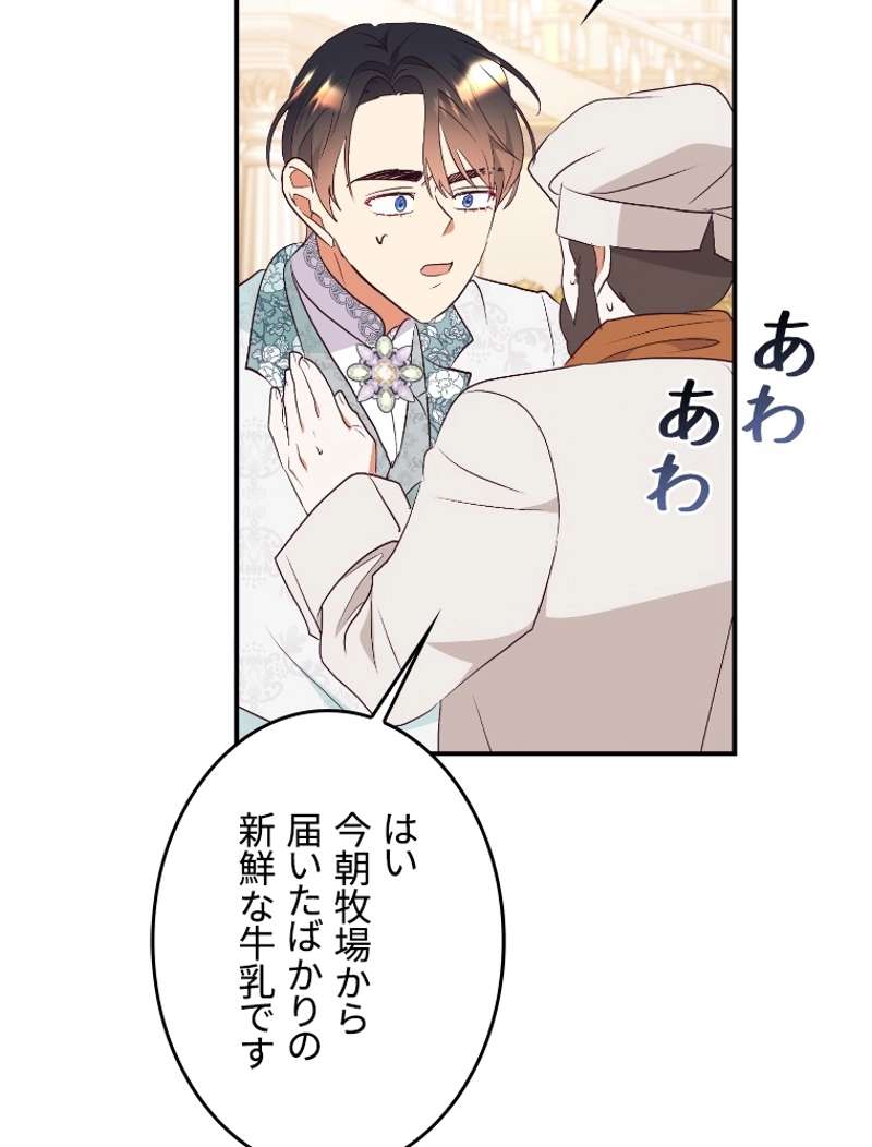 P95