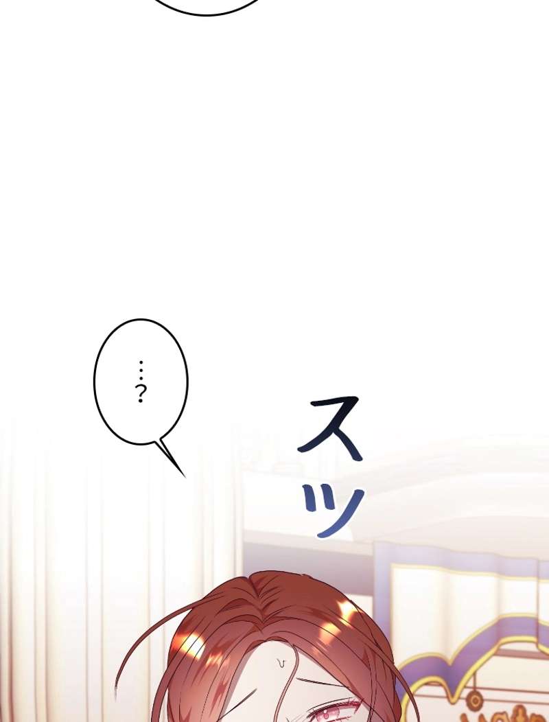 P96