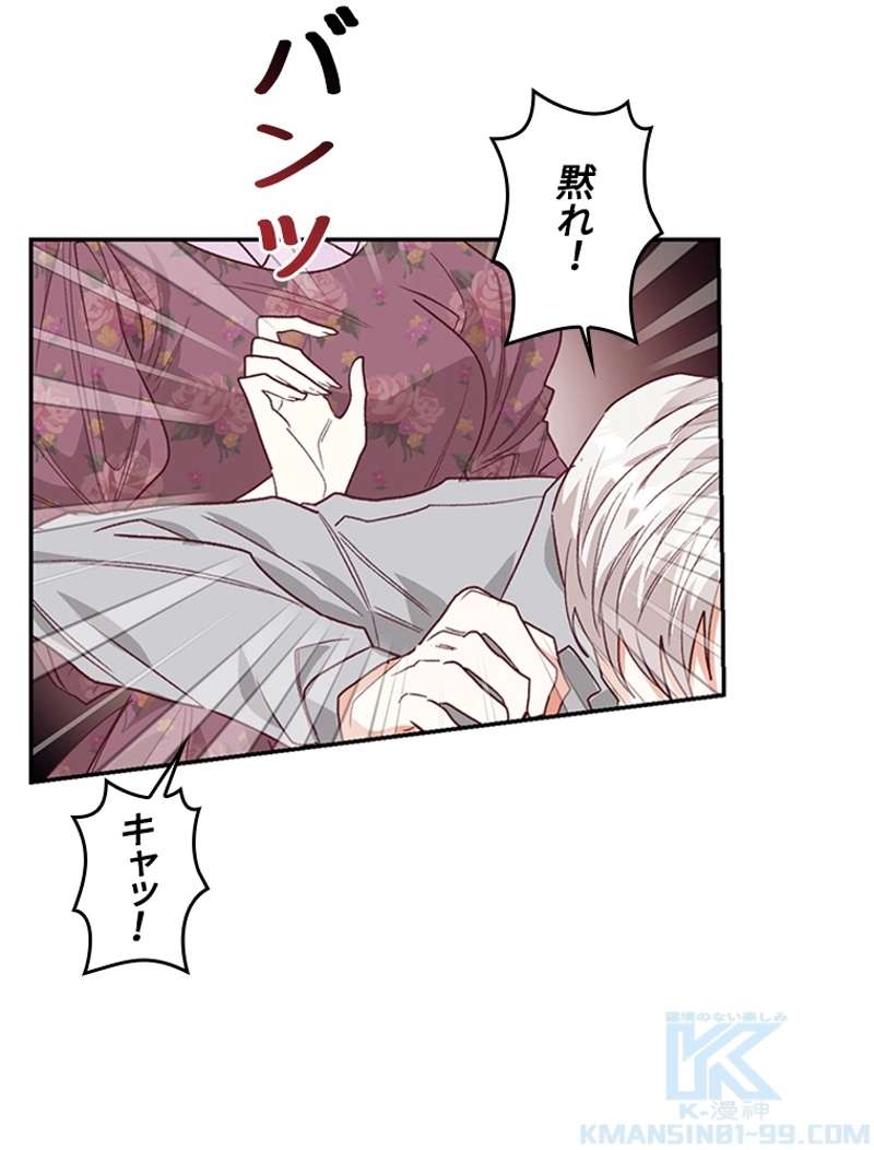 P59