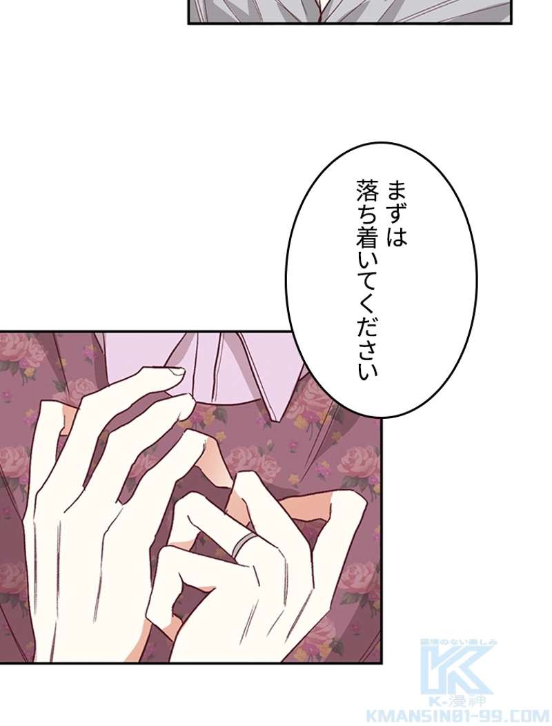 P65