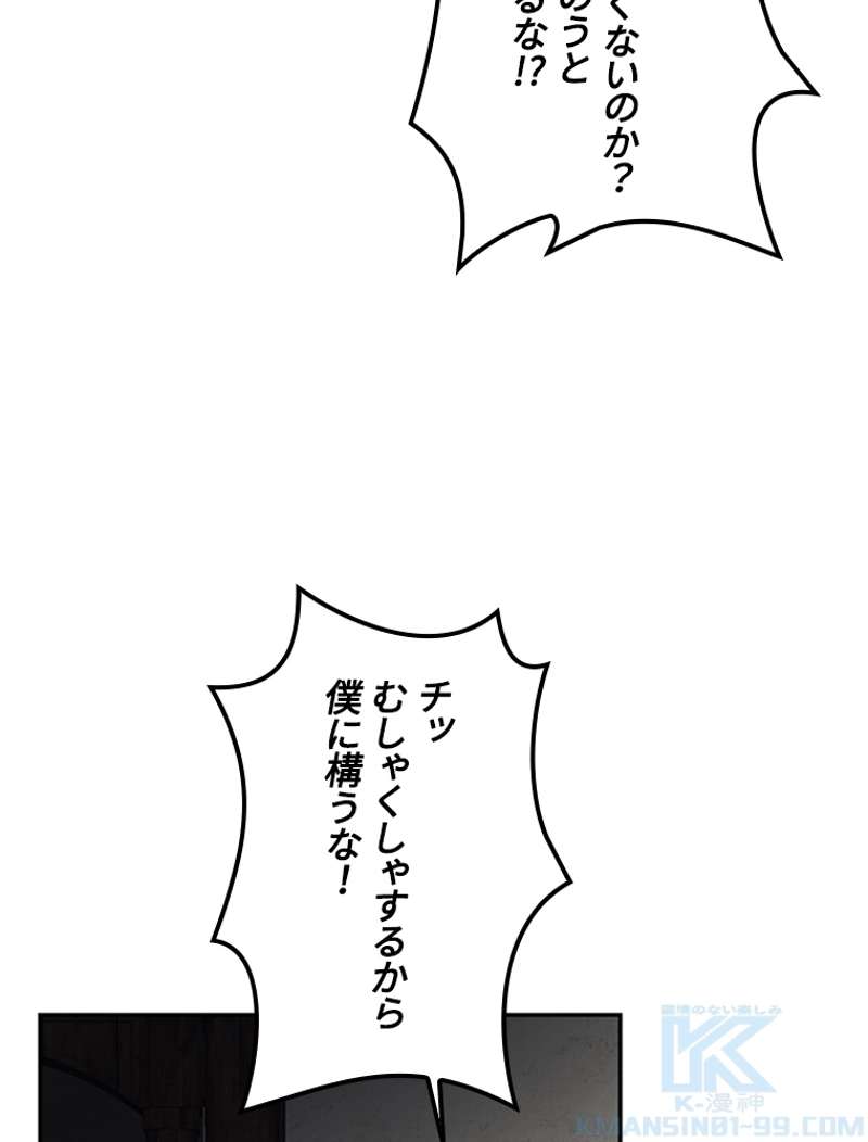P71